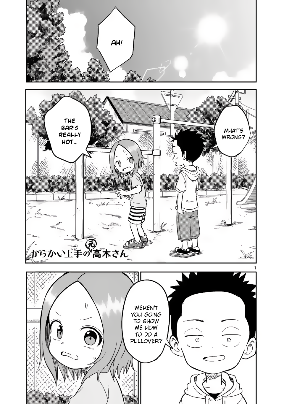 Karakai Jouzu no (Moto) Takagi-san Chapter 154 1